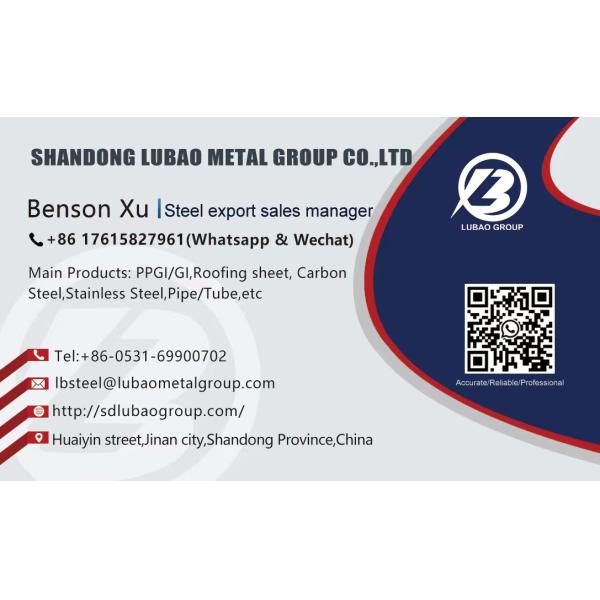 ISO9001 Certified Cold Rolled Non-Oriented Electrical Steel Silicon Steel Coil Plate for Steel Manufacturing Industry