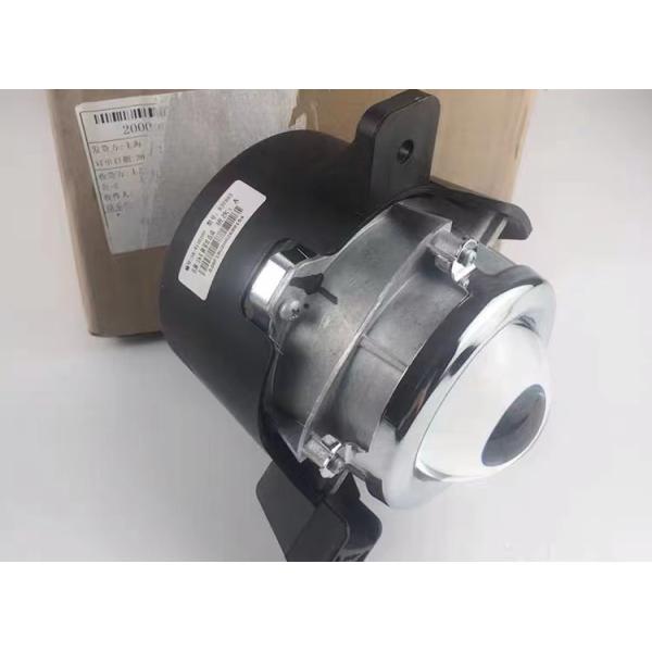 12V Black BYD Song Front Fog Lamp Assembly for Song DM EV Front Width Lamp