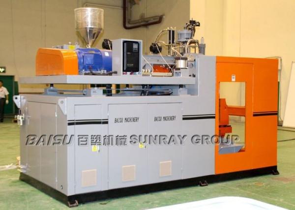 Single Station 20 Liter Plastic Bottle Manufacturing Machine 39.5KW SRB75S-1