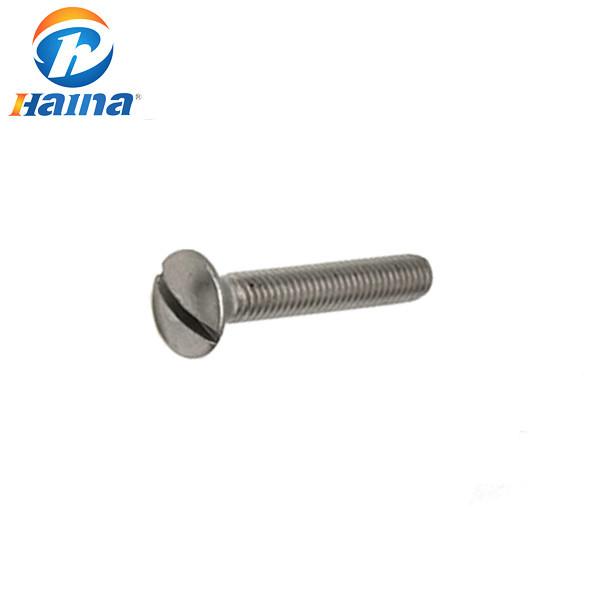 SS304 SS316 316L Slotted Socket Stainless Steel Metric Machine Screws