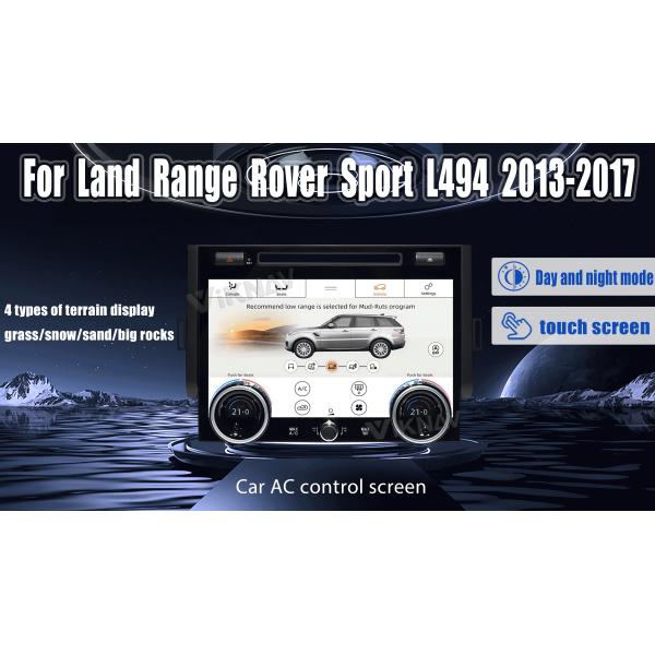 1 Land Rover Range Rover Sport L494 Автомобиль AC панель управления LCD Климат 2013-2017