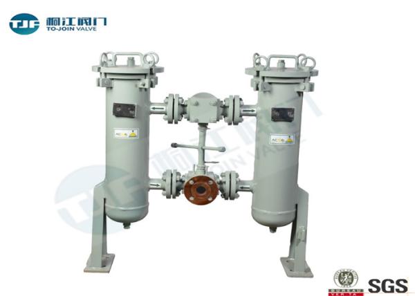 Fabricated Offset Stainless Steel Duplex Type Strainer With Flange PN 16 Bar