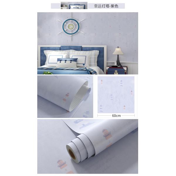 Encuentra el mejor papel pintado 3D para decoración del hogar a un precio asequible de Wallpaper