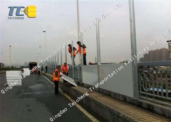 High Quality Noise Barrier Fence Sound Wall Barrier Noise Reduce Acoustic Barrier Wall For Highway