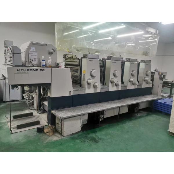 Автоматическая печатная машинка Komori L428 идеально подходит для объемной печати 17000 кг