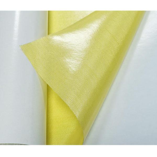 0.21mm толстое Flexo печатая двойную, который встали на сторону клейкую ленту