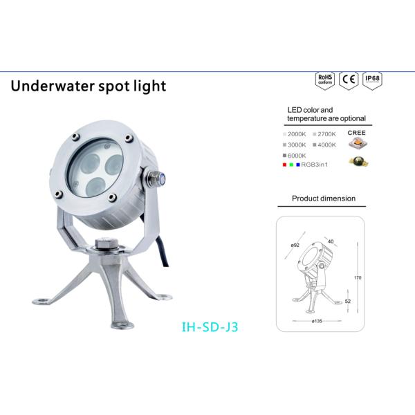 DMX512 RGB Fountain Light IP68 Underwater LED Light With Stainless Steel