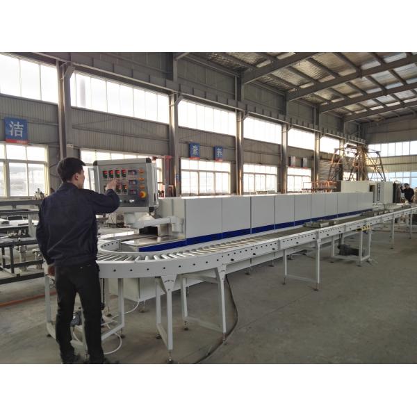 FSG Metal Purification Annealing Furnace Special Anti Deviation Design Quick Feeding