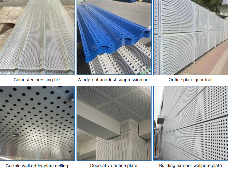 Perforated Screen Sheet  Metal Punch Plate Stainless Steel