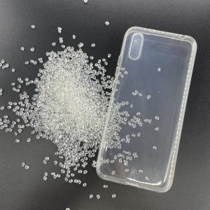 HFFRワイヤーケーブルのための抗黄化TPU インジェクションとエクストルーション鋳造経由