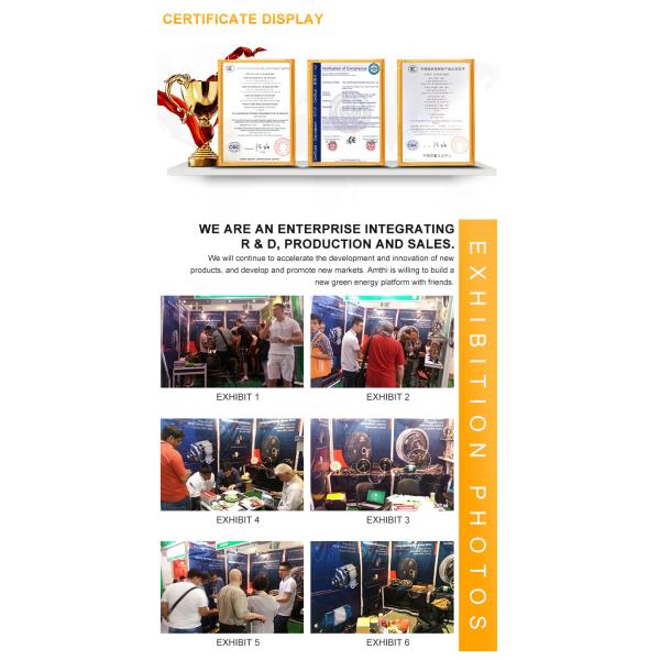 Disc/Drum Brake 1500W BLDC Type Motor for Electric Scooter 6 Years Lifetime Amthi