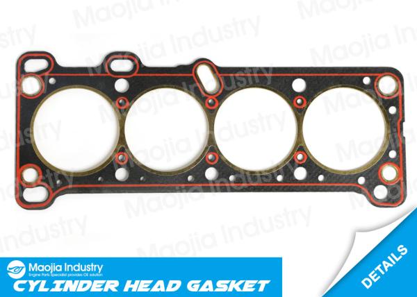 Mazda B6E Cylinder Head Gasket for 323 III Station Wagon BW 1.6L  #B630-10-271