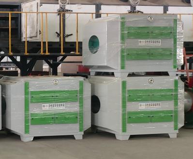 Boîte d'adsorption de charbon actif à longue durée de vie pour rafraîchissement d'air à faible entretien