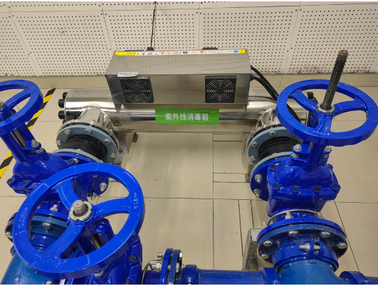 Lámpara de esterilización UV de túnel ultravioleta Tratamiento de agua para plantas de alimentos y bebidas