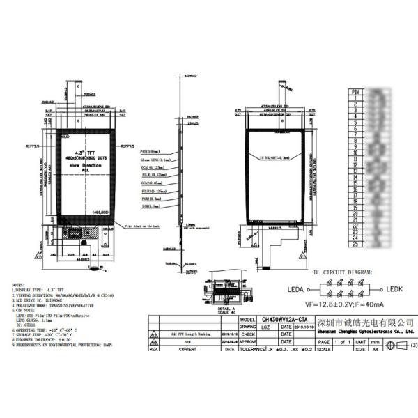 480x800 Dots TFT LCD Capacitive Touchscreen 4.3
