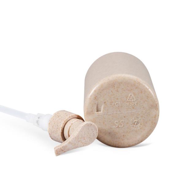 Biodegradable Wheat Straw Body Lotion Shower Gel Shampoo Bottle for Cosmetic Industry