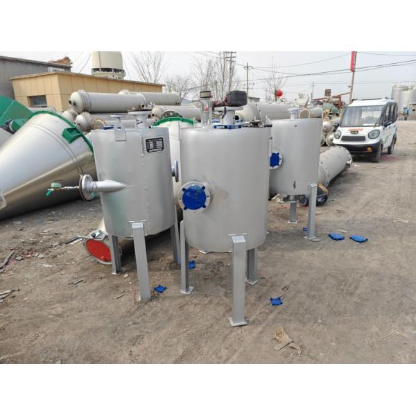 Stainless Steel Jacketed Double Layer Mixing Heating Tank within High Shear Mixer