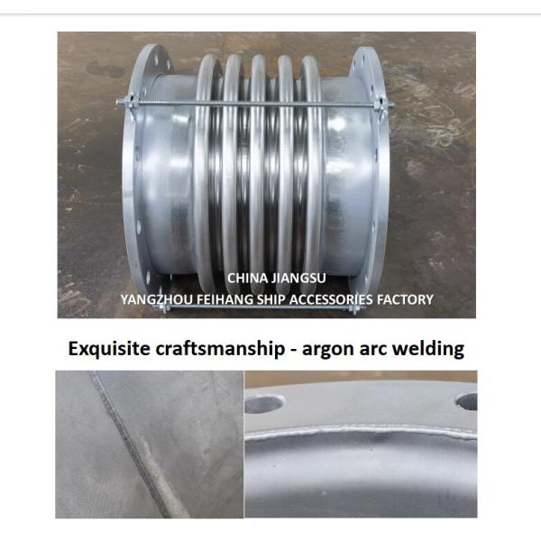 Stainless Steel Bellows Expansion Joints AS350 GBT1252 For Host exhaust expansion joint-Stainless Steel Expansion Joint