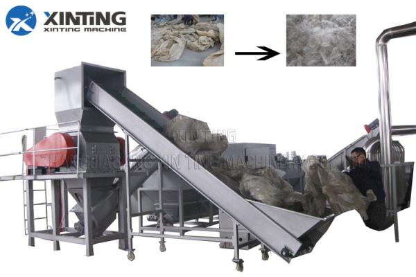 PP Film HDPE Recycling Machine Plastic Bottle Flakes Crushing Washing Drying Line