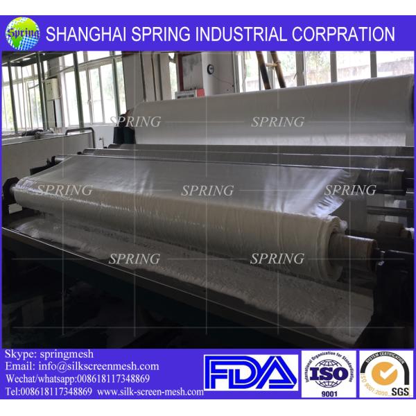 Flour milling mesh /XX & XXX & GG Flour Mesh