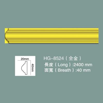 Polyurethane Crown Moulding Ceiling Cornice HG-8524