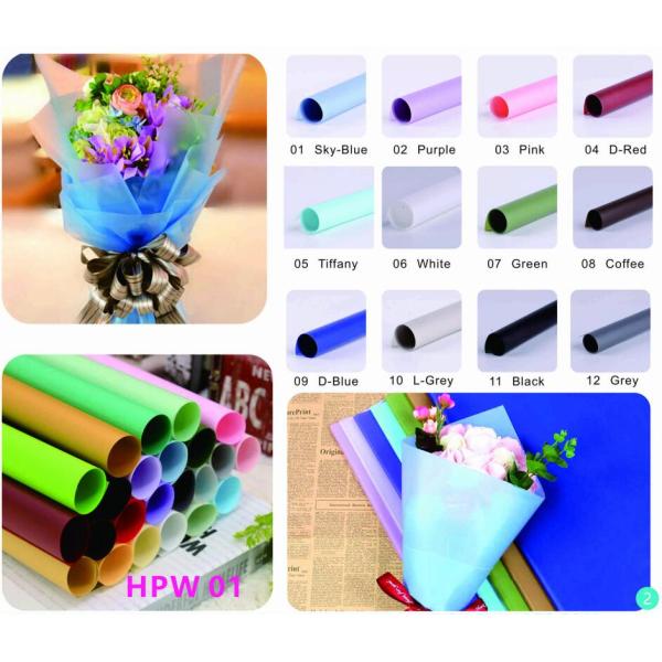 Matt Surface Florist Wrapping Paper Plastic Film 58cm*58cm
