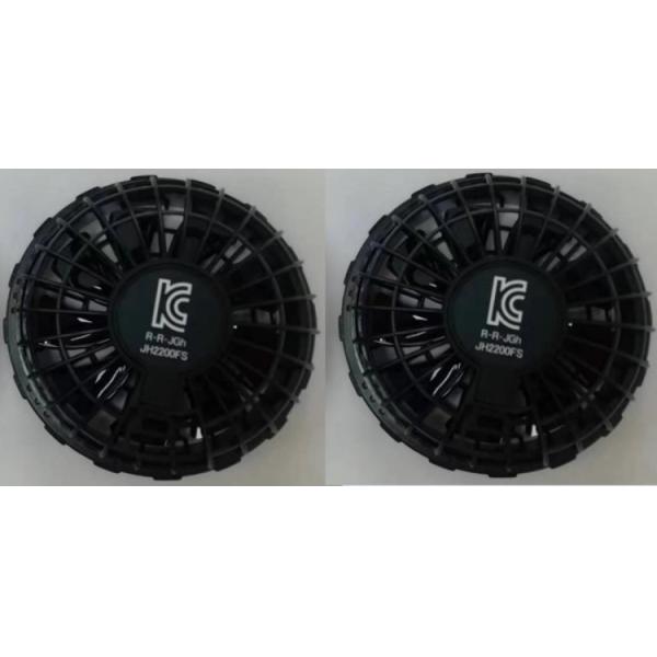 Наружный охлаждающий жилет с вентилятором Носимый охлаждающий жилет с вентилятором 5V 7.4V 12V