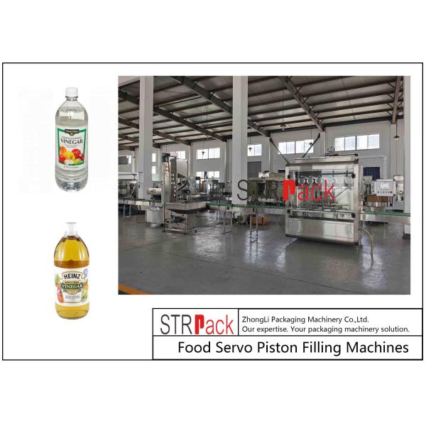 Vinegar Filling Equipment 1-5L Bottle Gravity Filling Machine for Liquid Packaging Lines