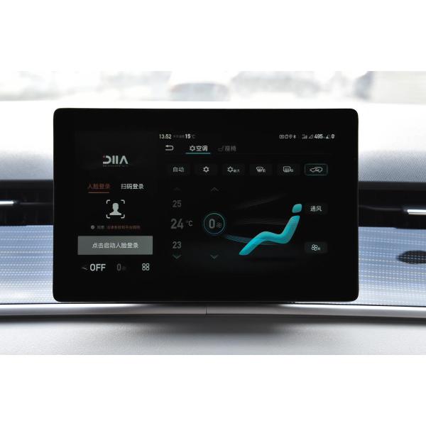 Single Speed Automatic BYD EV Cars D1 2022 Standard Edition Compact MPV