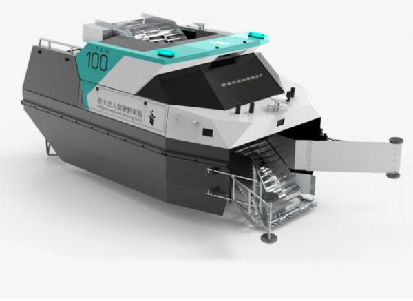 Intelligent Unmanned Pond Maintenance Boat Water Surface Cleaning Robot IP55