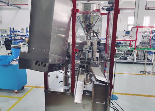 80 Pcs Min Fully Automatic Rotary Tube Packing Machine Cosmetic