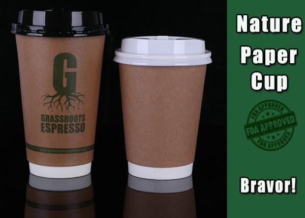 Disposable Kraft Paper Coffee Cups , 300 ML Custom Logo Kraft Hot Cups