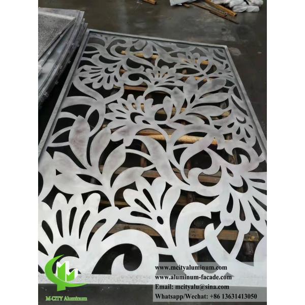 Écran CNC à découpe métallique