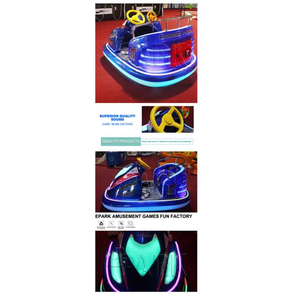 Double Players Drive Bumper Car Amusement Rides For Movie Theater