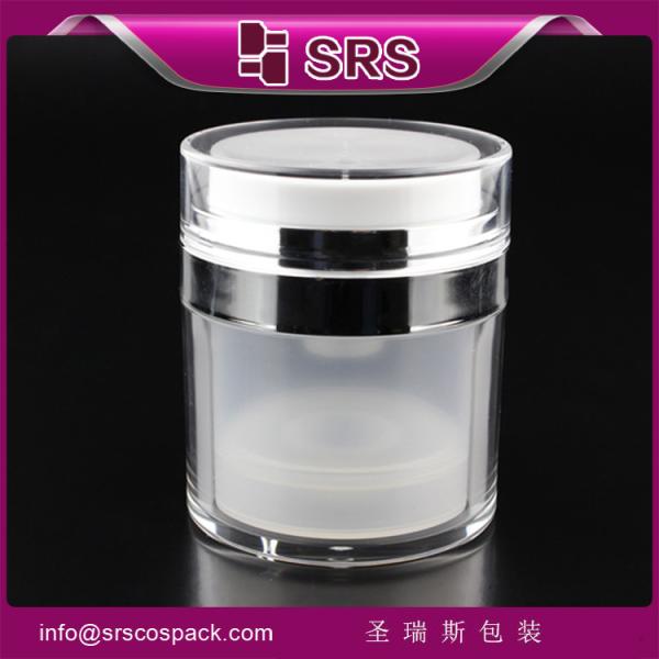 A100 15ml 30ml 50ml jar white airless pump for skin care cream