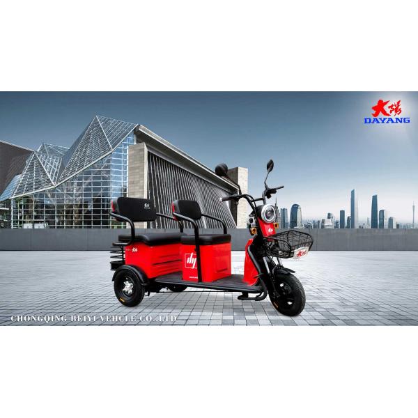 Электрический трехколесный велосипед мощностью 350 Вт для взрослых пассажиров и грузовиков грузоподъемностью 100 кг