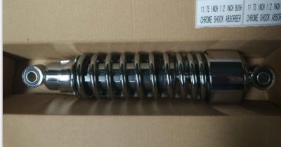 11 3/4  inch Harley Davidson Motorcycle Shocks . Fit for Sportsters 883 1200 Chrome