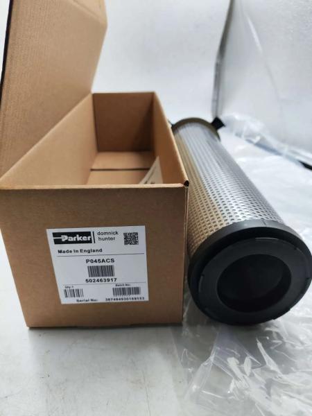 Atlas P045ACS  Industrial Air Compressor Pipe Filter Wholesale