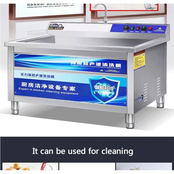 Automatic Modular Design Ultrasonic Sink Dishwasher Stainless Steel Commercial