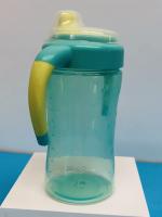 Meses livre de Sundelight BPA 9 copo de Sippy de uma transição de 7 onças