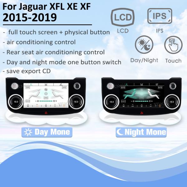 Jaguar Series LCD Climate Control Screen Car AC Panel 10.0inch Full Touch Screen