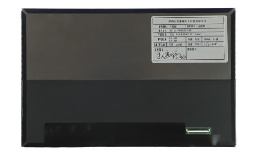 Écran LCD TFT léger de 10,1 pouces 1280x800 LCD pour drone de pulvérisation agricole