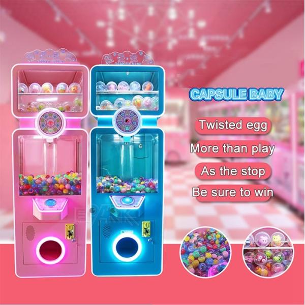 Twisted Egg Baby Amusement Game Machines Coin Operated Indoor