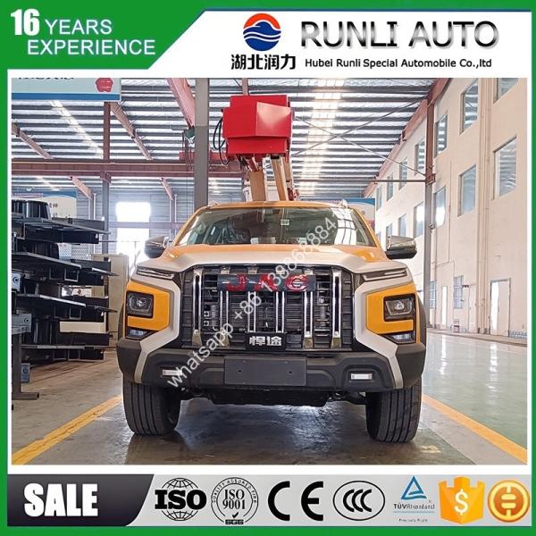Wholesale Cheap Price China JAC 4*2 New Diesel 170hp 150Km/h 50kV Rated Insulated Lift