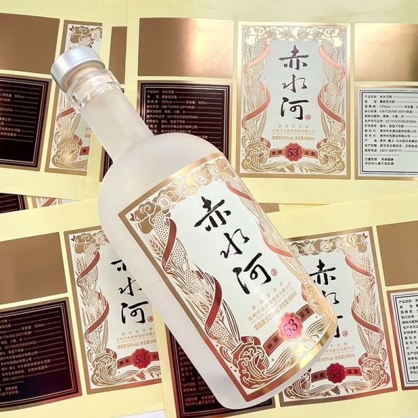 Luxury Upscale Custom Wine Champagne Gin Vodka Bottle Sticker Labels Wholesale Price Low MOQ Gold Foil 3D Embossing