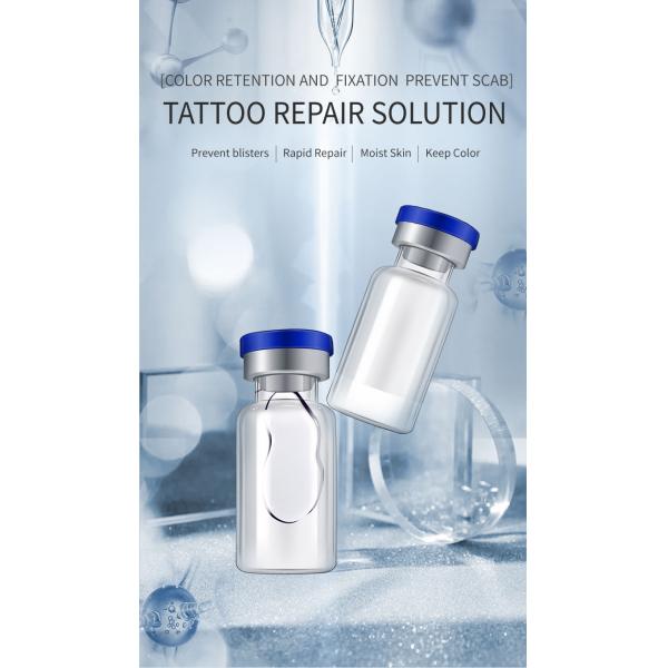 перманентный макияж 20 мл/коробка ухаживающий крем для ремонта шрама татуировки для ремонта и увлажнения кожи