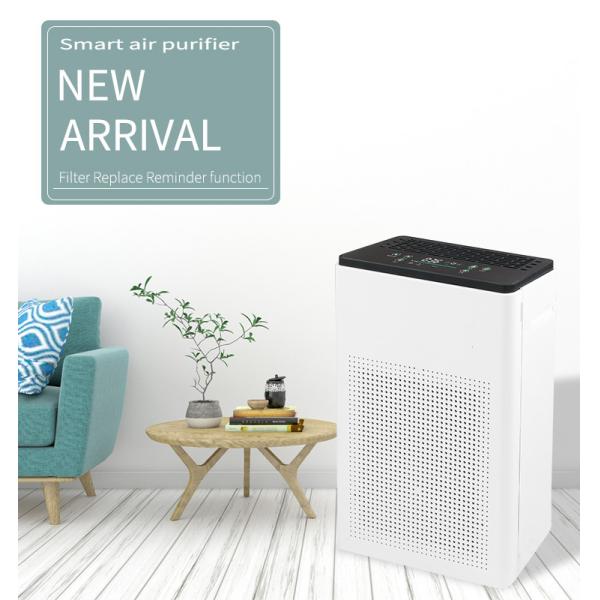 PP Pre Filter 40W 30m 2254nm UV Hepa Air Purifier