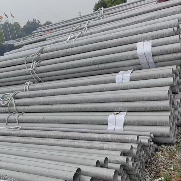 UNS S32750 / Alloy 2507 Duplex Stainless Steel Pipe Tube SS Pipe for High Pressure Equipment