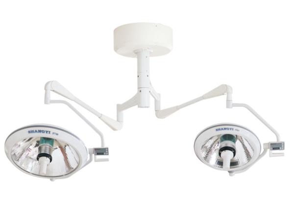 Whole Reflection Medical Examination Lamp 150000 Lux For Hospital Major Surgery