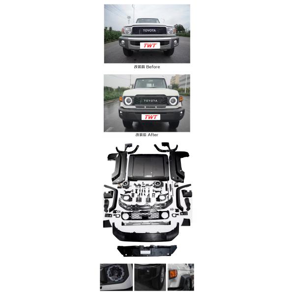Bumper Grille Fender Flares Wide-Body Kit for Toyota Land Cruiser LC76 Upgrade to 2024 LC76 Bodykit Exterior Accessories